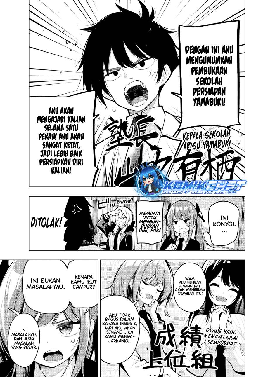 Mayonaka Heart Tune Chapter 33