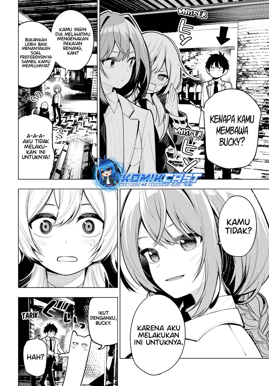 Mayonaka Heart Tune Chapter 34