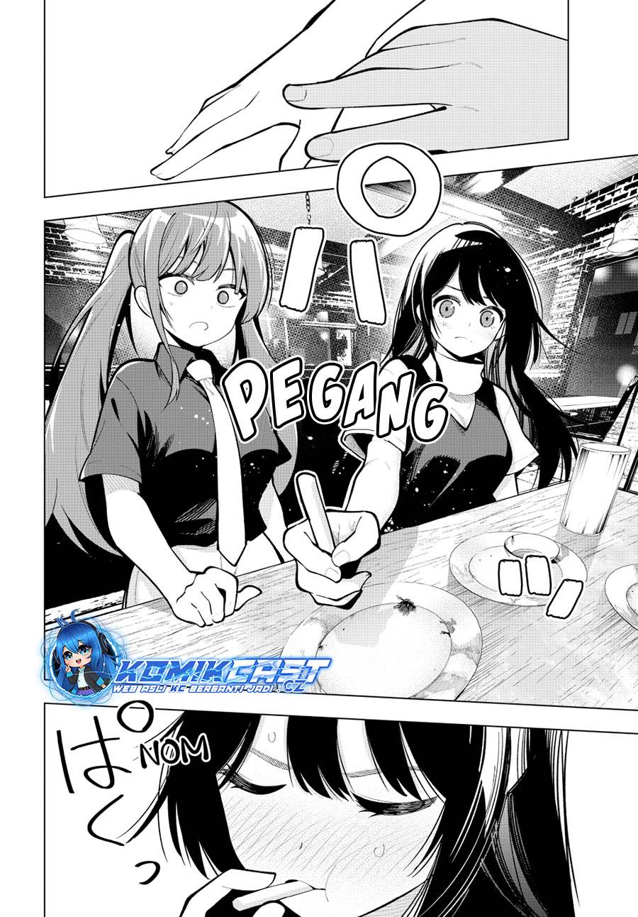 Mayonaka Heart Tune Chapter 35