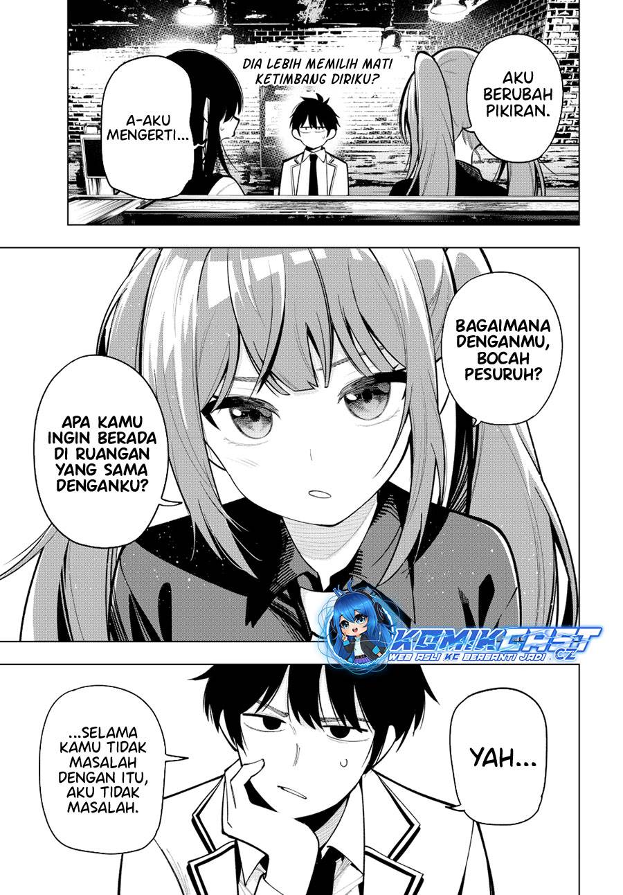 Mayonaka Heart Tune Chapter 35