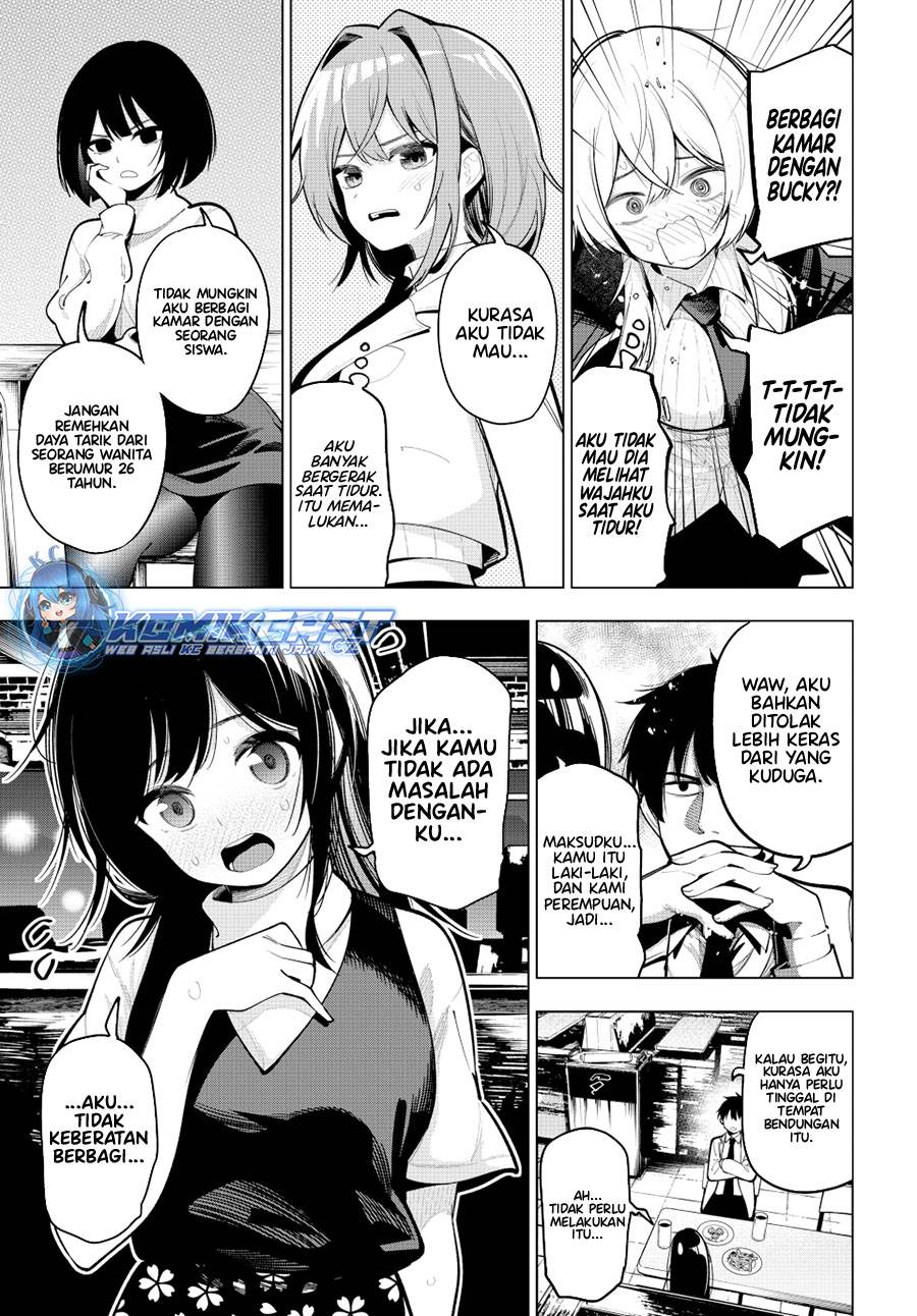 Mayonaka Heart Tune Chapter 35