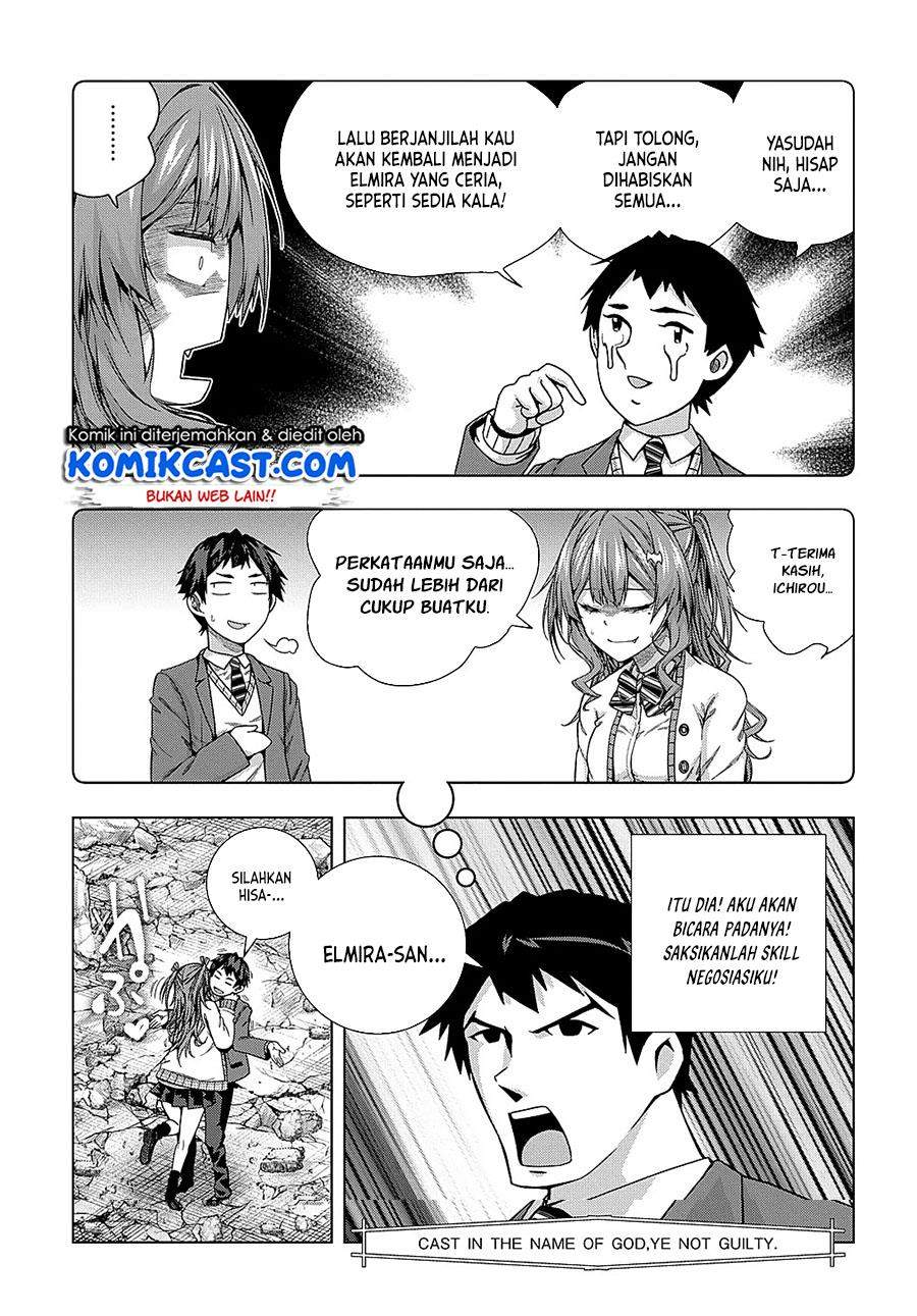 Is It Tough Being a Friend? Chapter 15