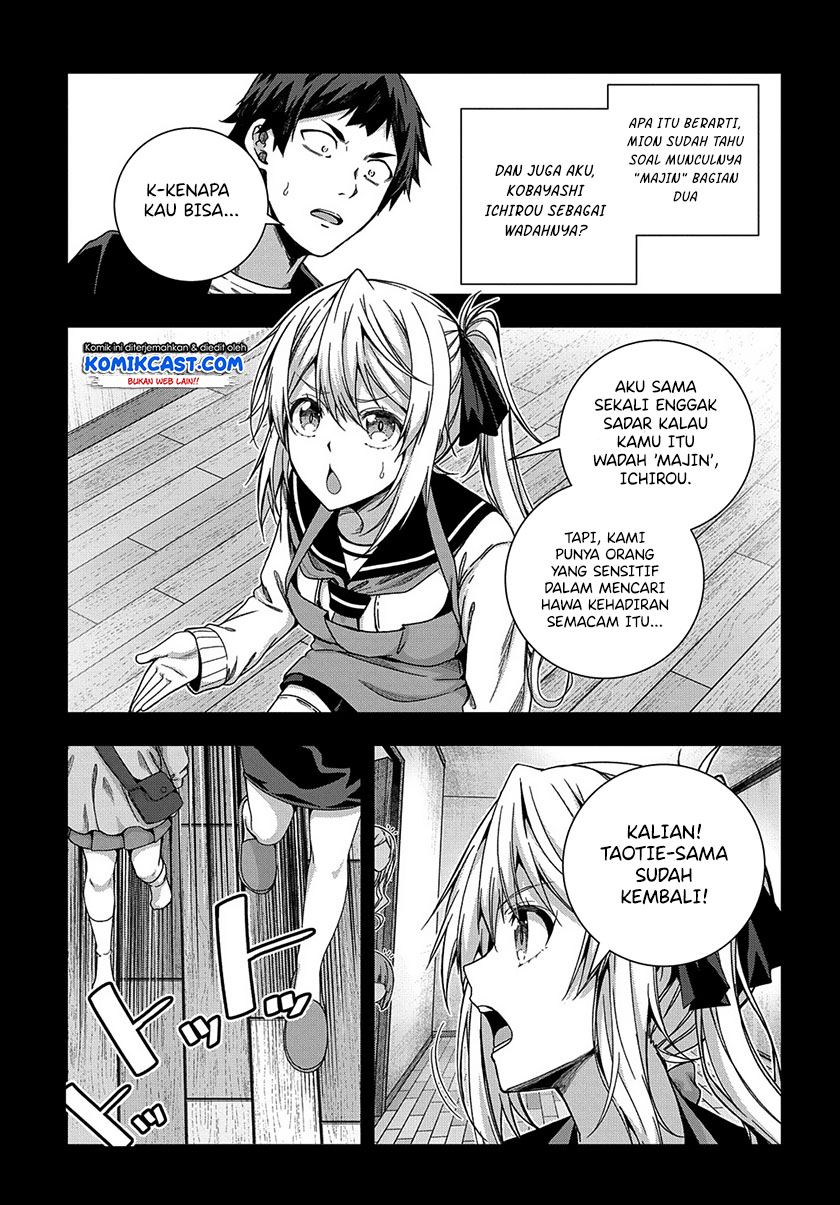 Is It Tough Being a Friend? Chapter 23