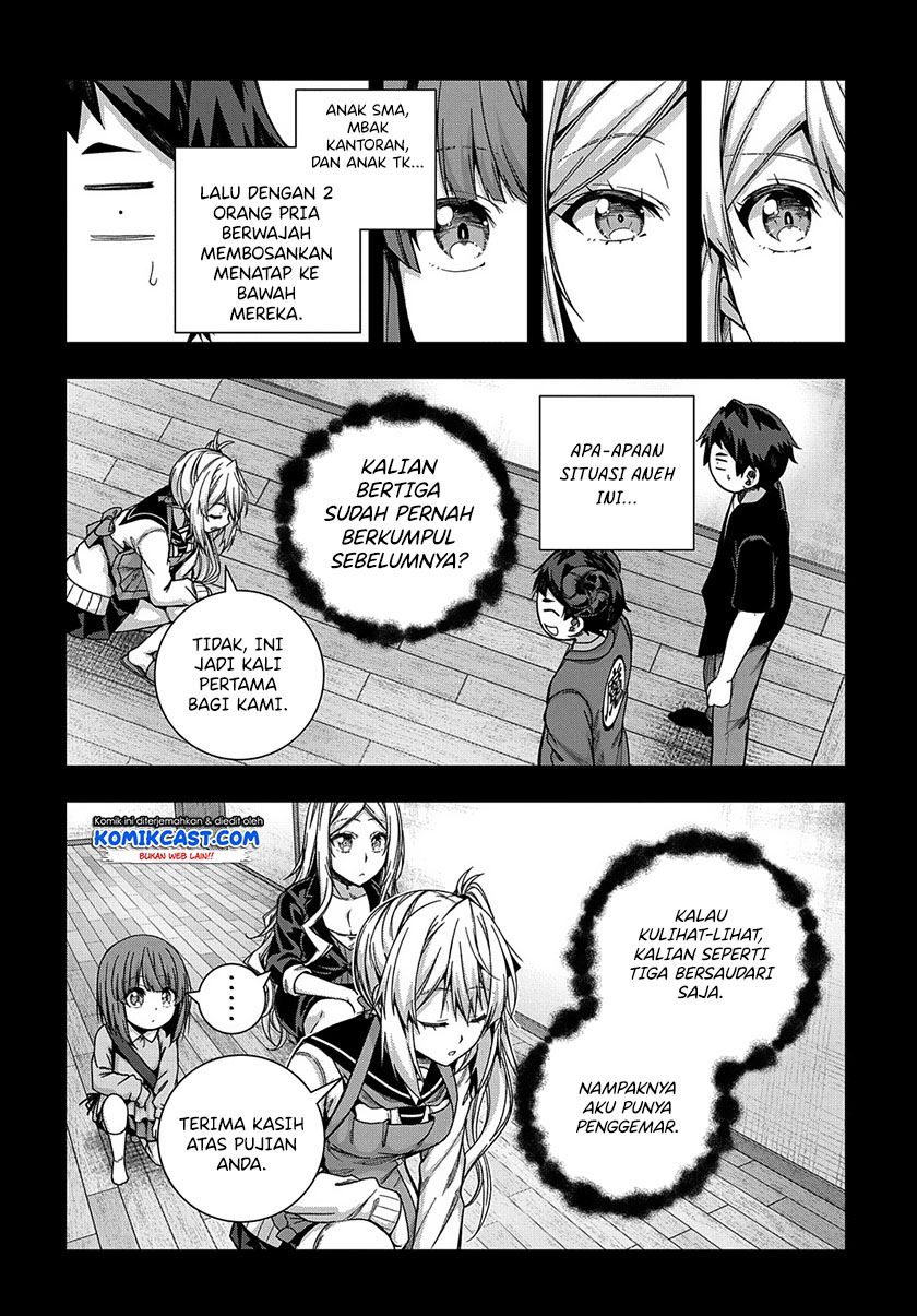 Is It Tough Being a Friend? Chapter 23