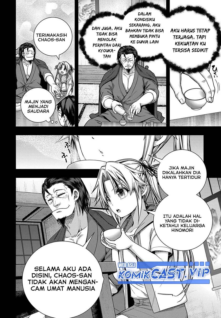 Is It Tough Being a Friend? Chapter 31