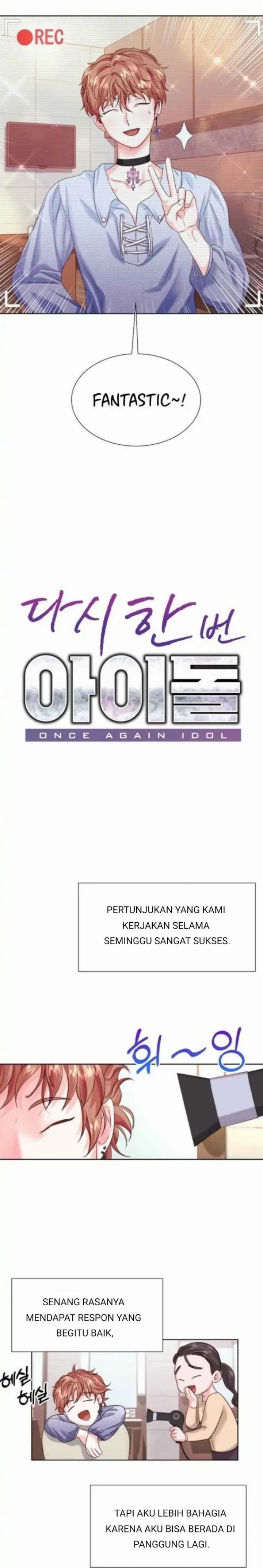 Once Again Idol Chapter 16