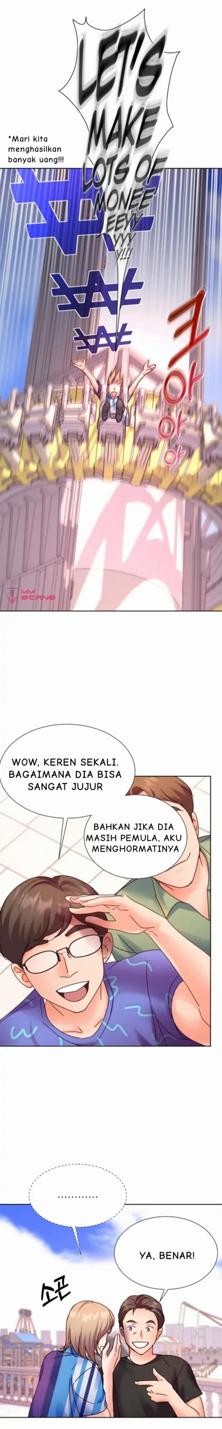 Once Again Idol Chapter 66