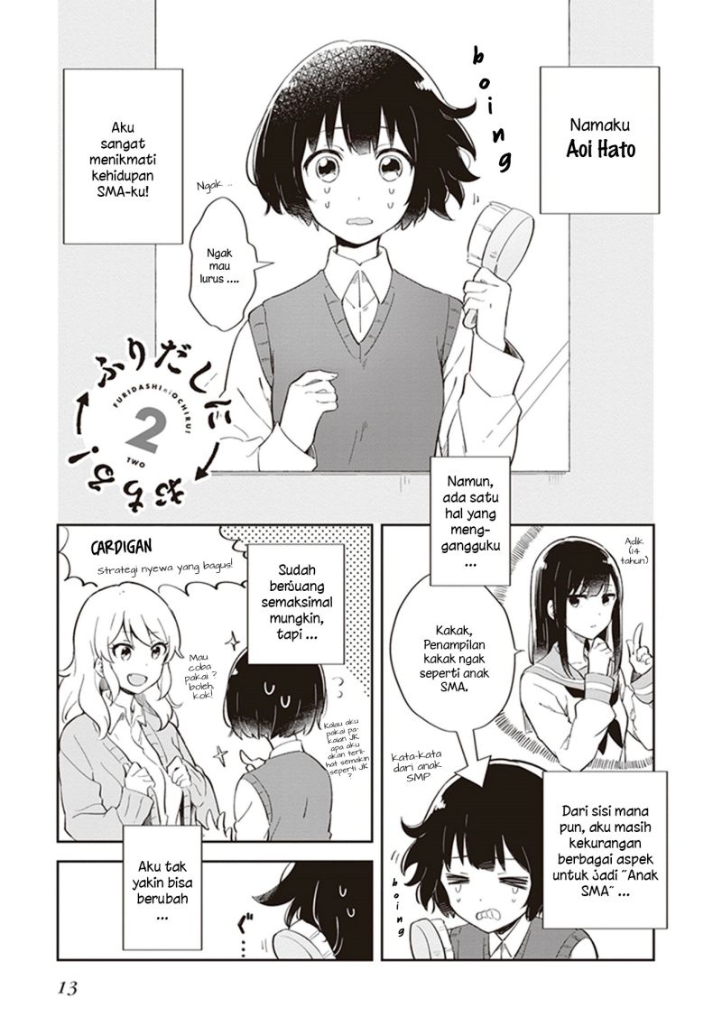 Furidashi ni Ochiru! Chapter 2