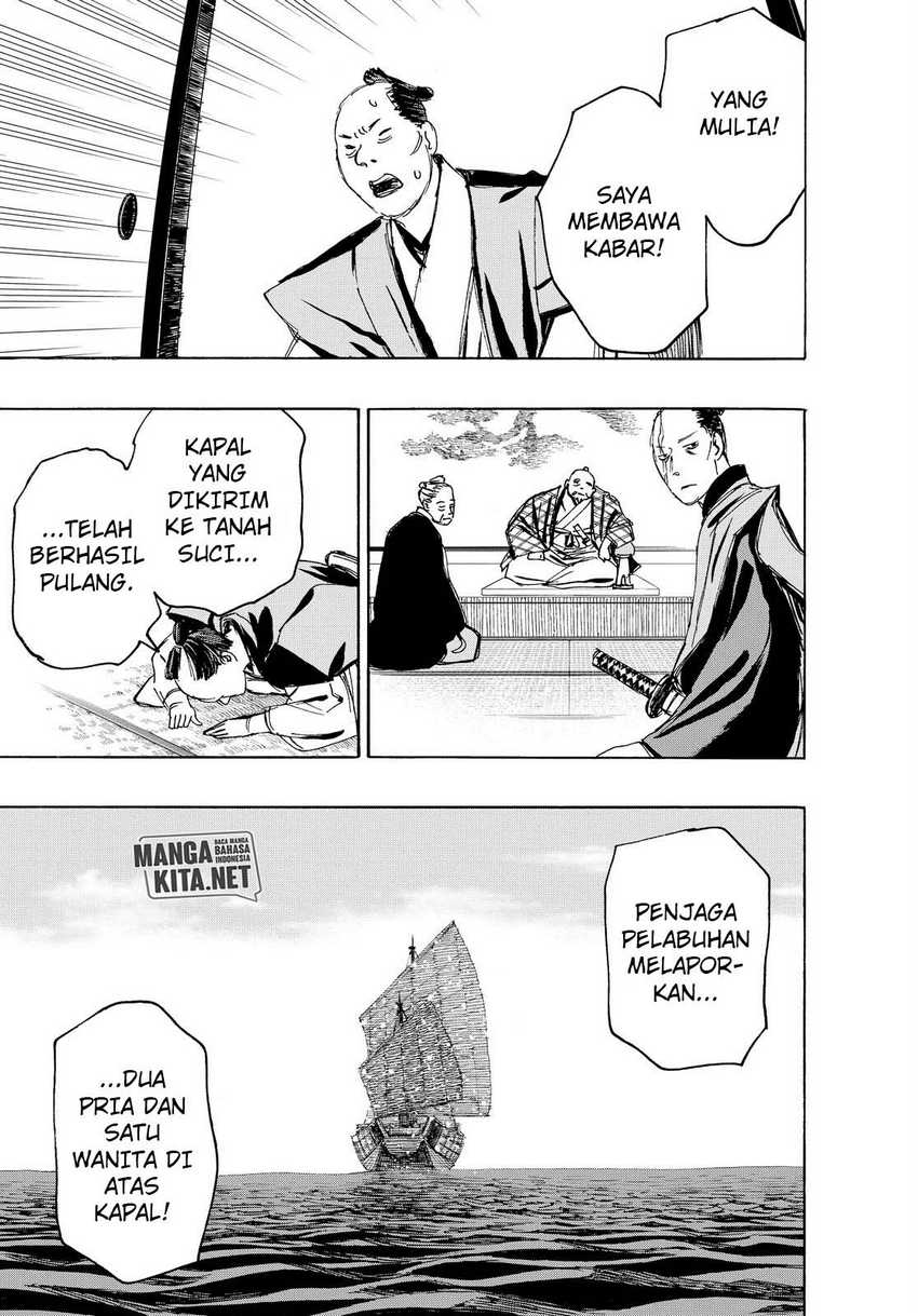 Jigokuraku Chapter 125