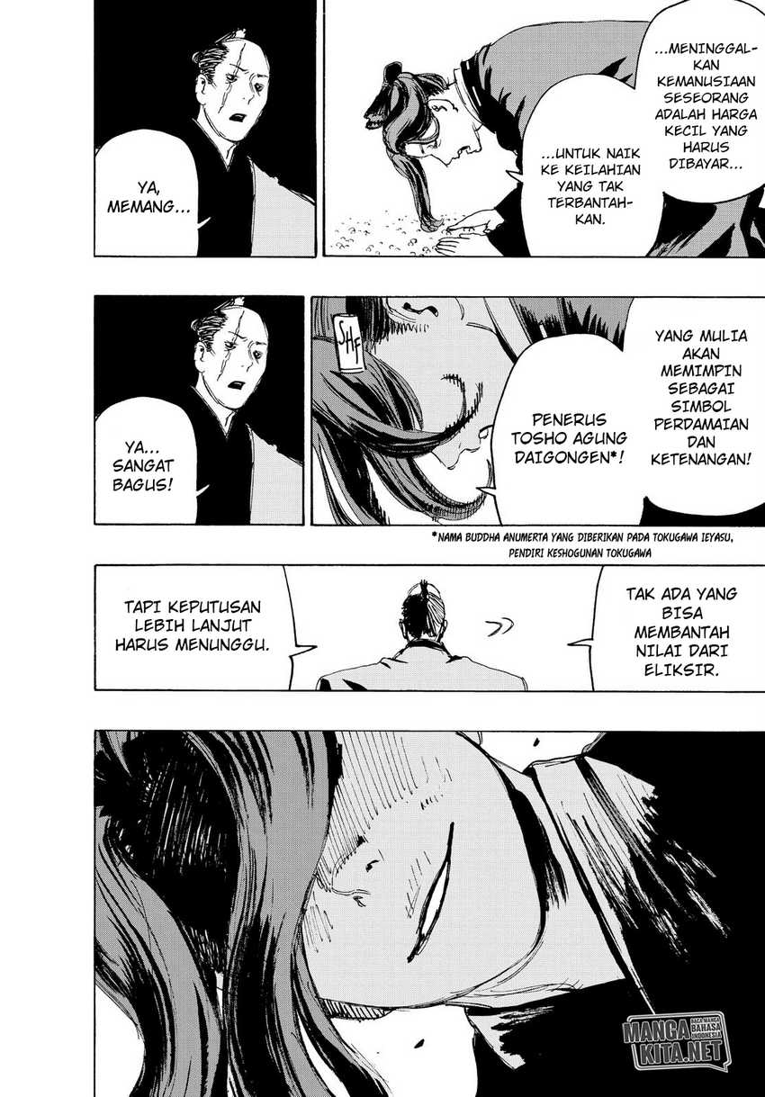 Jigokuraku Chapter 126