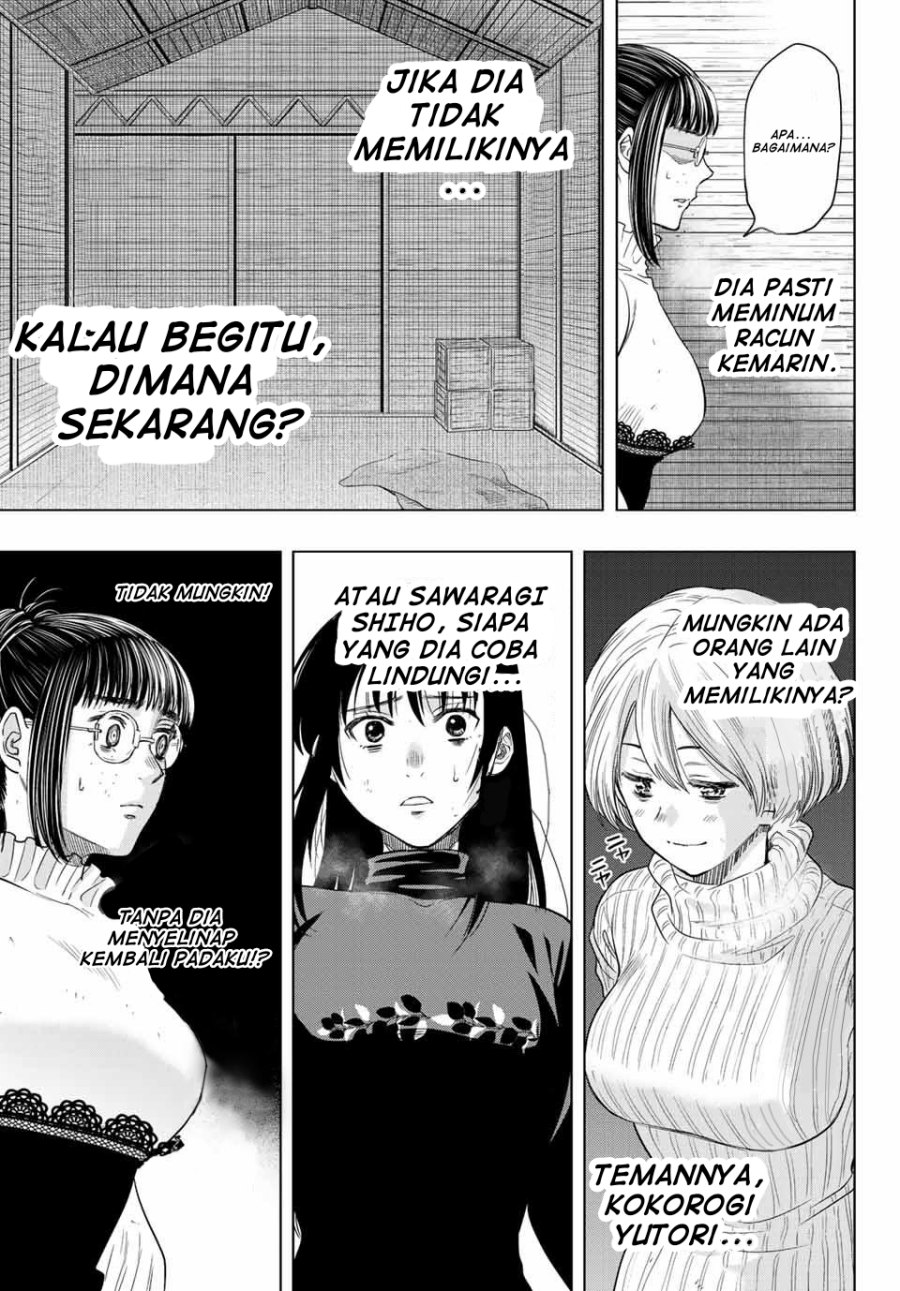 Tomodachi Game Chapter 108