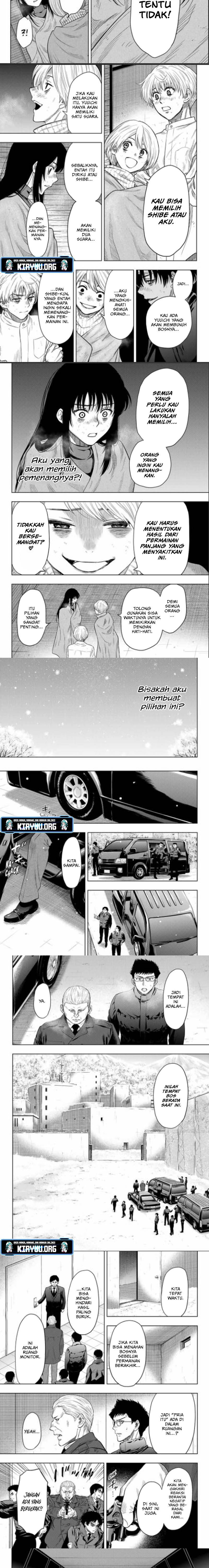 Tomodachi Game Chapter 120