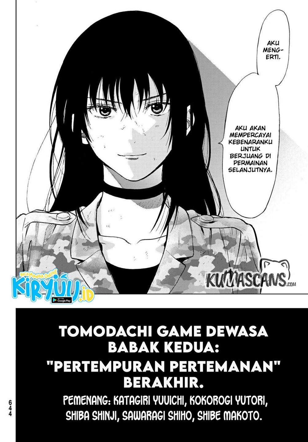 Tomodachi Game Chapter 87