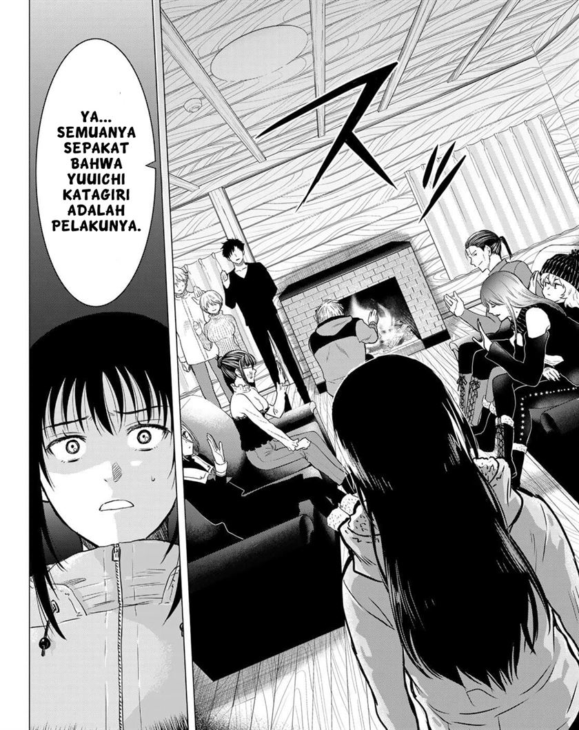 Tomodachi Game Chapter 94