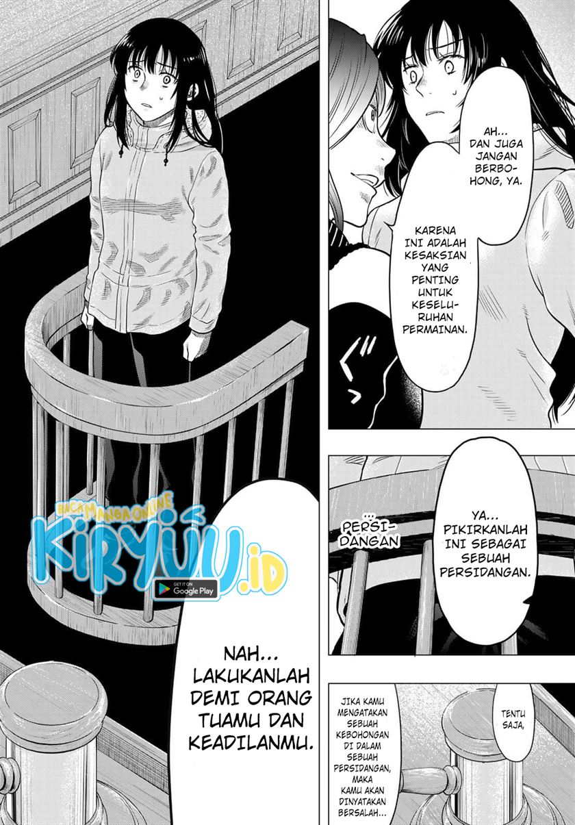 Tomodachi Game Chapter 94