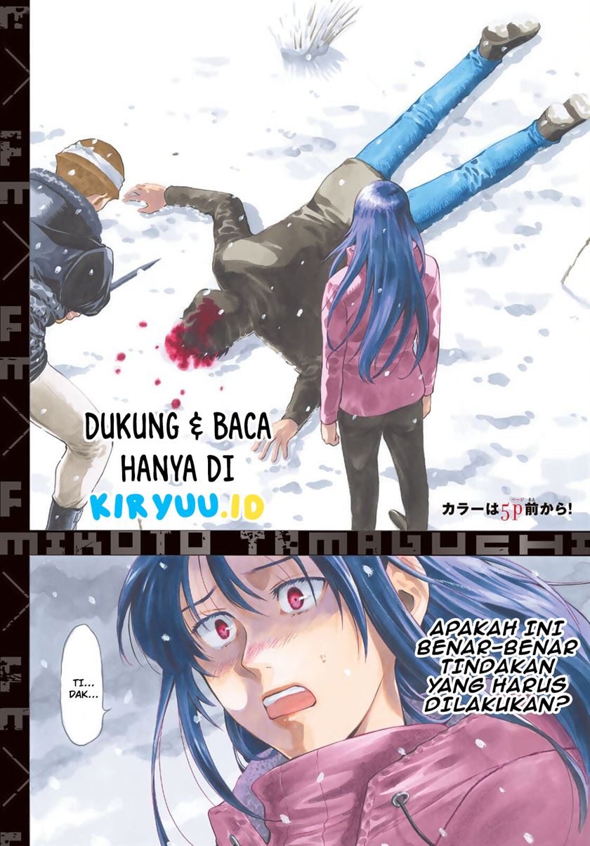 Tomodachi Game Chapter 94