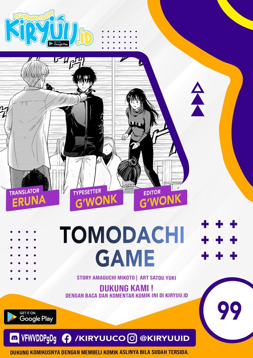 Tomodachi Game Chapter 99