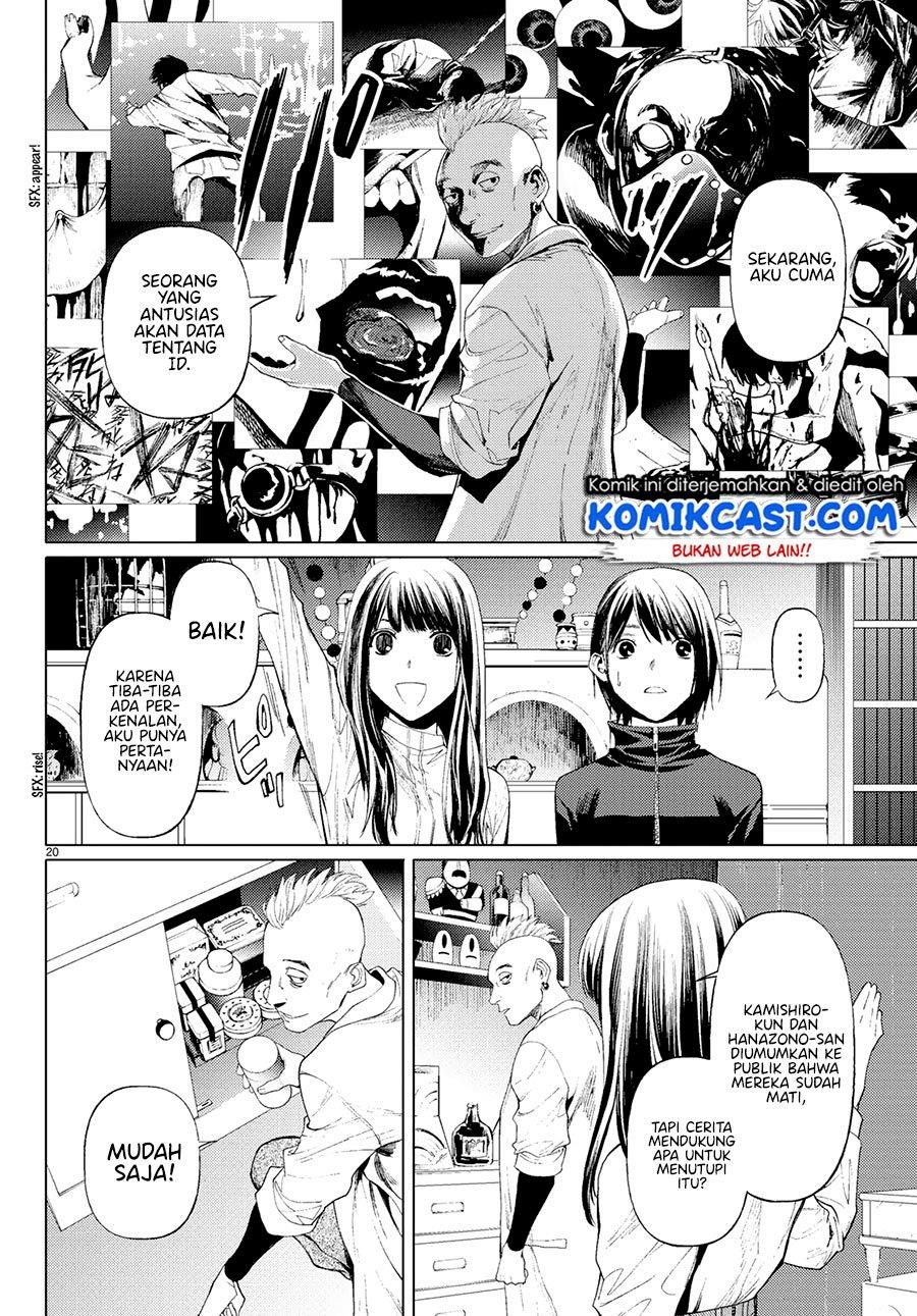 Konya wa Tsuki ga Kirei Desu ga, Toriaezu Shine: Last Chapter 2