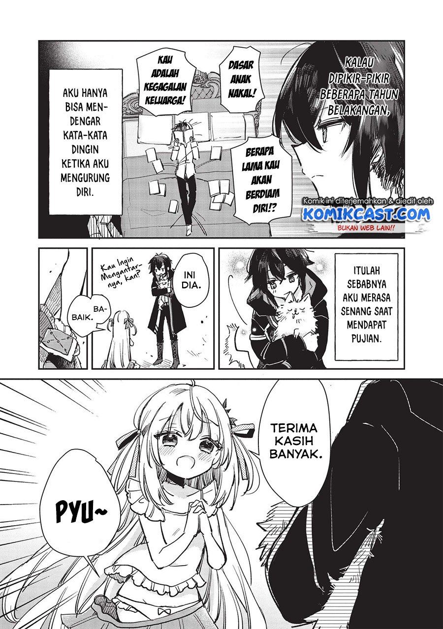 Hikikomori no Ore ga Kawaii Guild Master ni Sewa wo Yakaremakuttatte Betsu ni Ii darou? Chapter 1