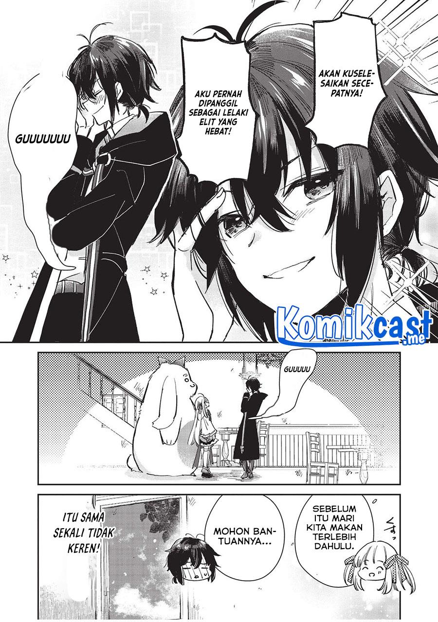 Hikikomori no Ore ga Kawaii Guild Master ni Sewa wo Yakaremakuttatte Betsu ni Ii darou? Chapter 2