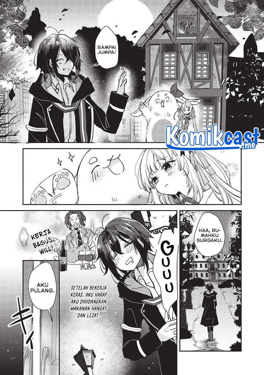 Hikikomori no Ore ga Kawaii Guild Master ni Sewa wo Yakaremakuttatte Betsu ni Ii darou? Chapter 2