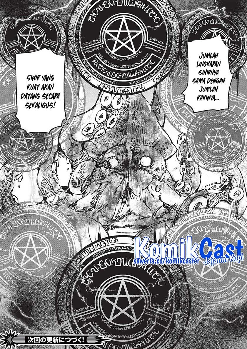 Hikikomori no Ore ga Kawaii Guild Master ni Sewa wo Yakaremakuttatte Betsu ni Ii darou? Chapter 8.1