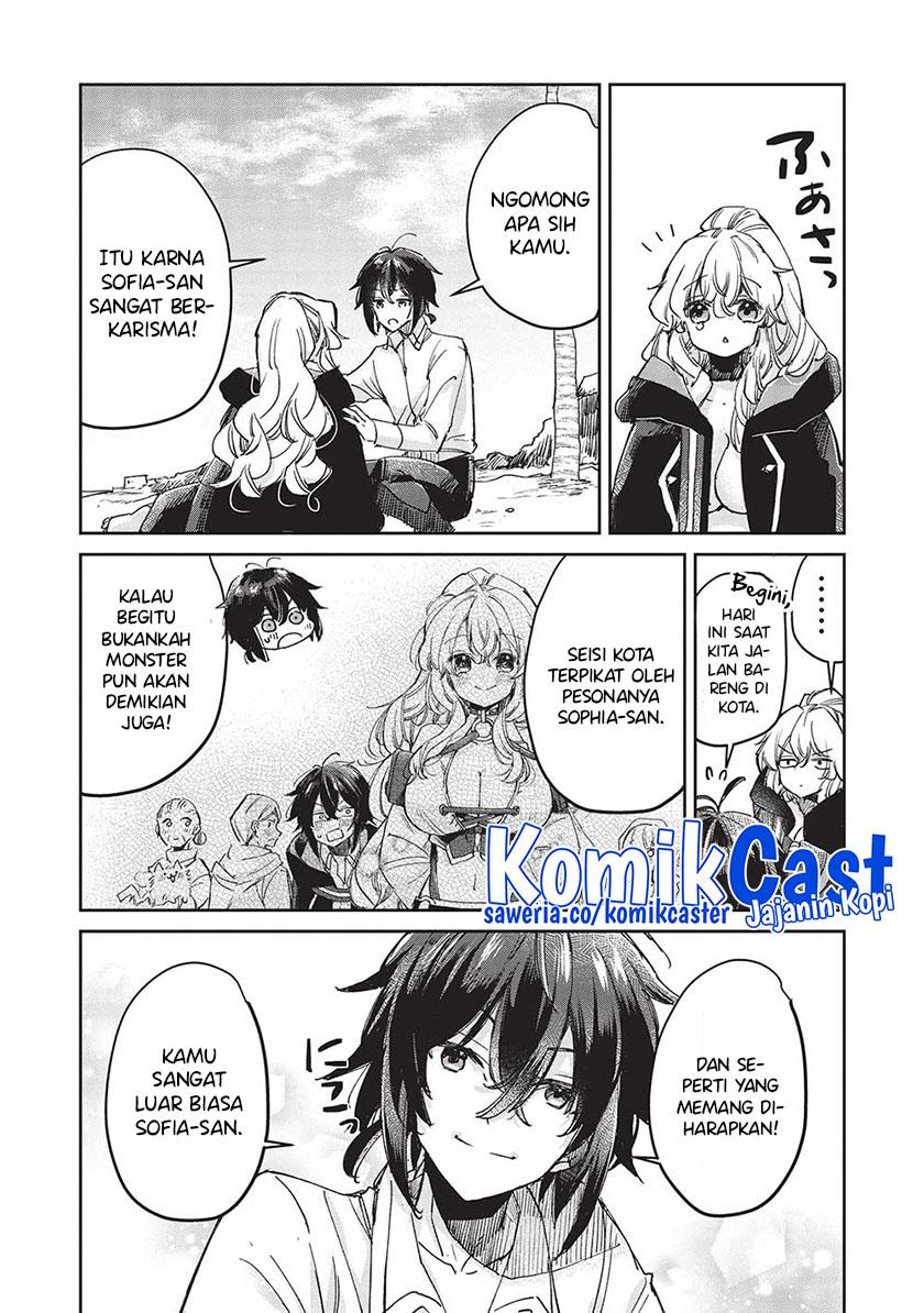 Hikikomori no Ore ga Kawaii Guild Master ni Sewa wo Yakaremakuttatte Betsu ni Ii darou? Chapter 8.1