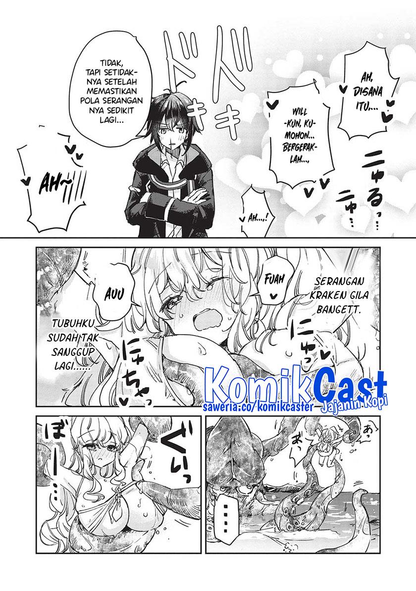 Hikikomori no Ore ga Kawaii Guild Master ni Sewa wo Yakaremakuttatte Betsu ni Ii darou? Chapter 8.1