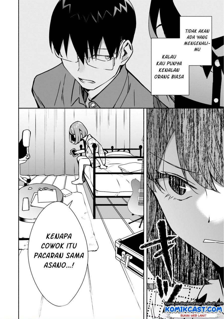 Bocchi no Boku ni Kyousei Kanojo ga Yattekita Chapter 10