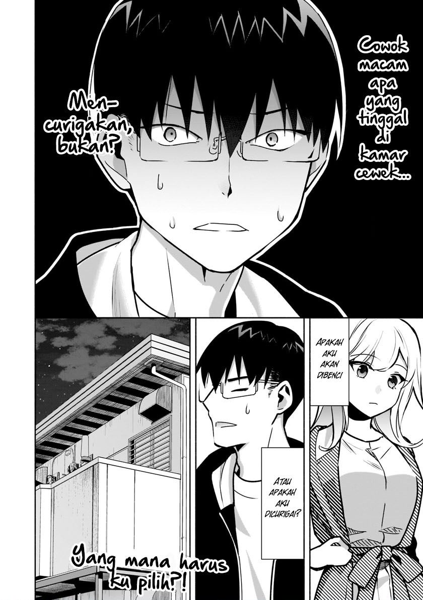 Bocchi no Boku ni Kyousei Kanojo ga Yattekita Chapter 11