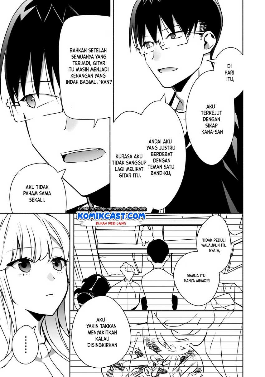 Bocchi no Boku ni Kyousei Kanojo ga Yattekita Chapter 12