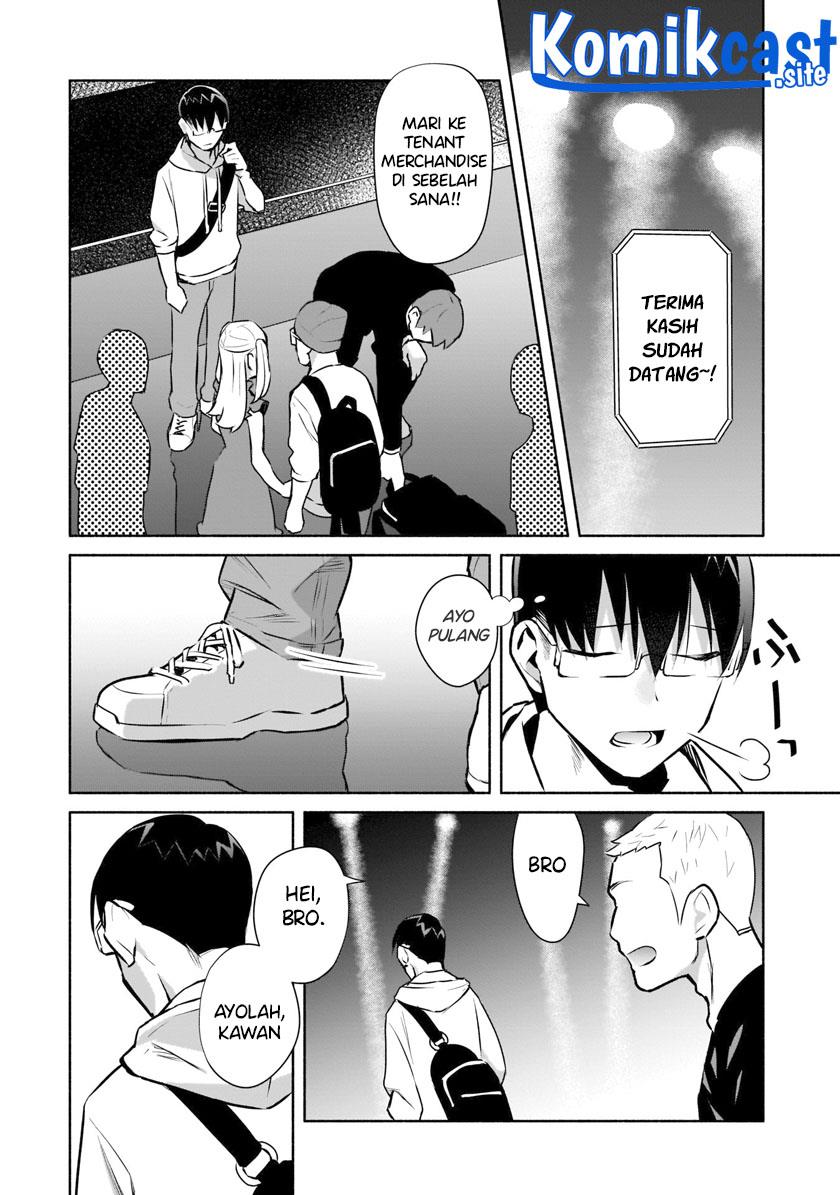 Bocchi no Boku ni Kyousei Kanojo ga Yattekita Chapter 14