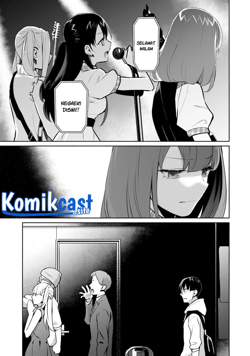 Bocchi no Boku ni Kyousei Kanojo ga Yattekita Chapter 14