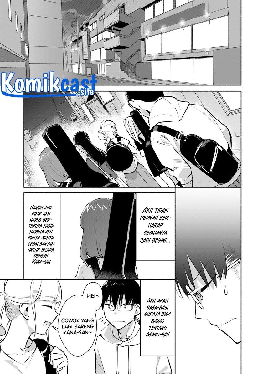 Bocchi no Boku ni Kyousei Kanojo ga Yattekita Chapter 15