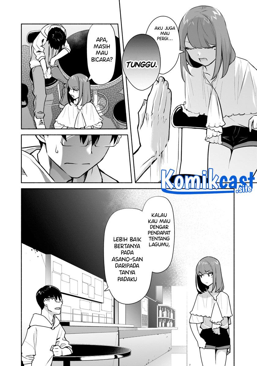 Bocchi no Boku ni Kyousei Kanojo ga Yattekita Chapter 15