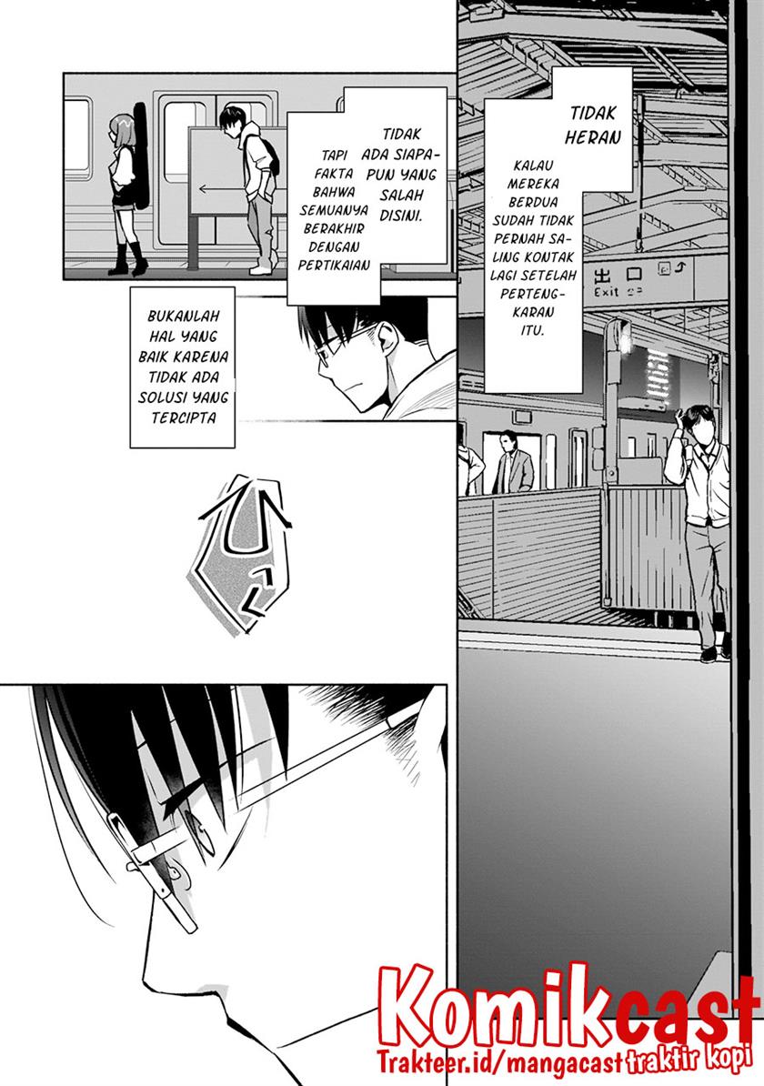 Bocchi no Boku ni Kyousei Kanojo ga Yattekita Chapter 16