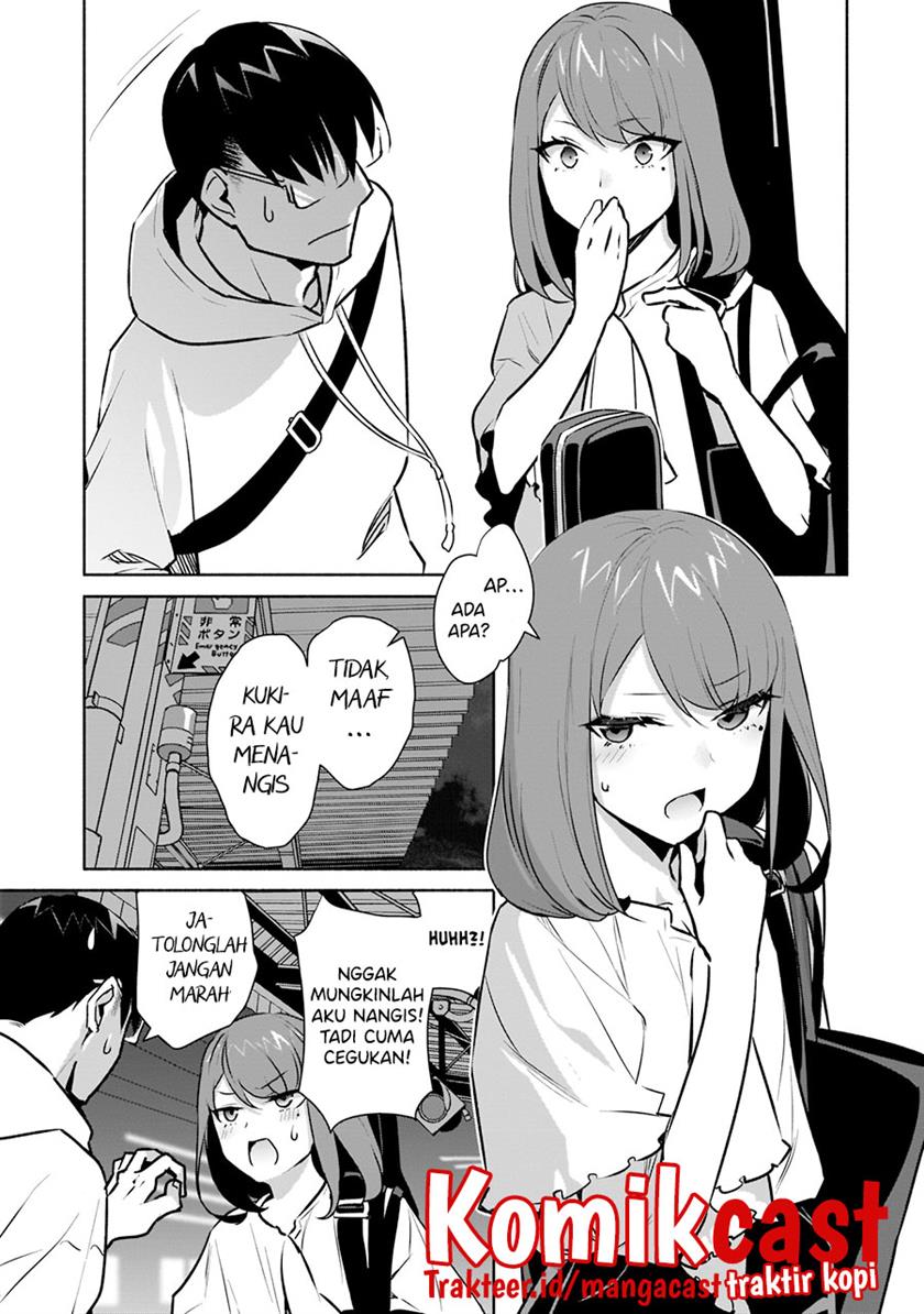 Bocchi no Boku ni Kyousei Kanojo ga Yattekita Chapter 16