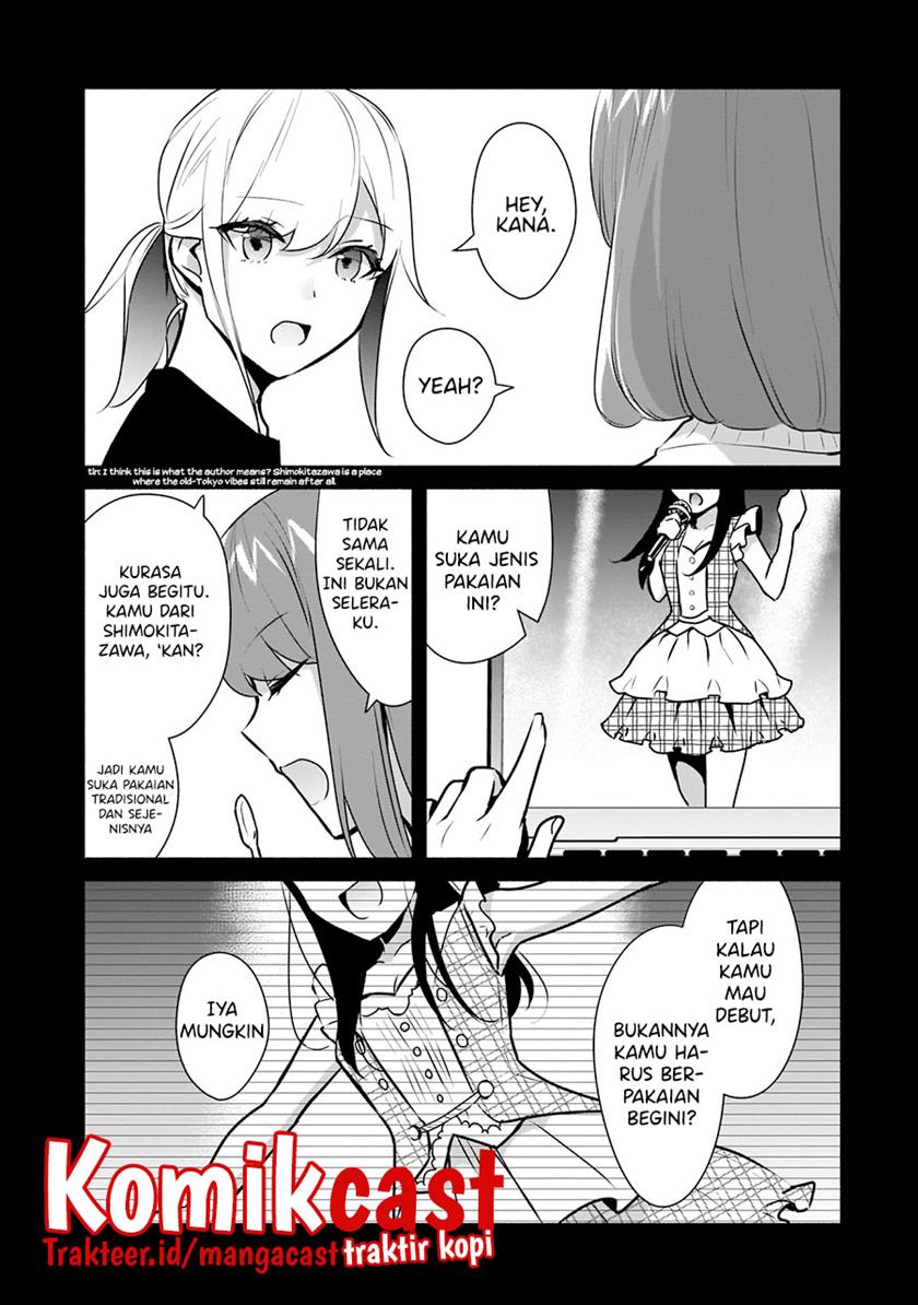 Bocchi no Boku ni Kyousei Kanojo ga Yattekita Chapter 16