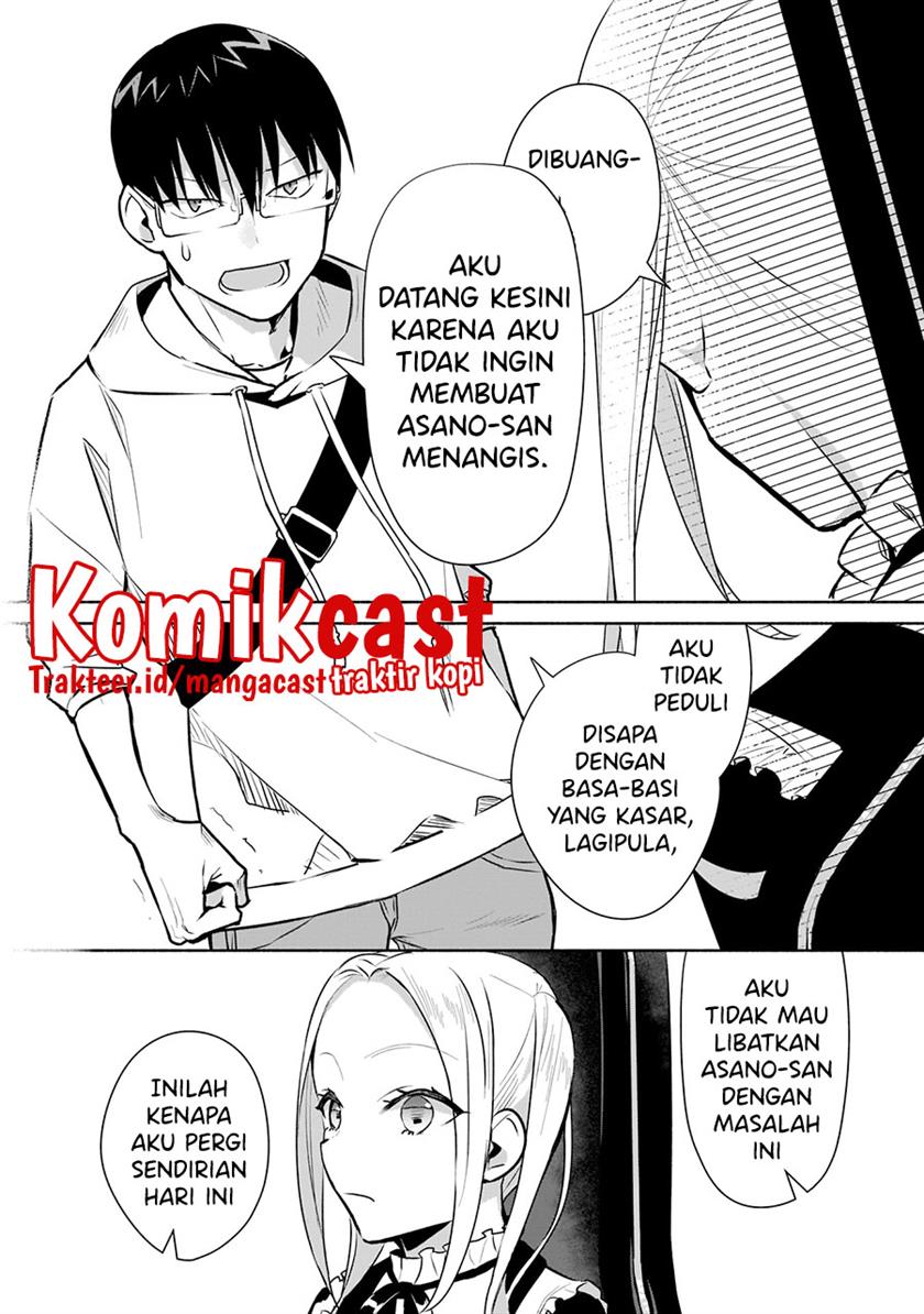 Bocchi no Boku ni Kyousei Kanojo ga Yattekita Chapter 16