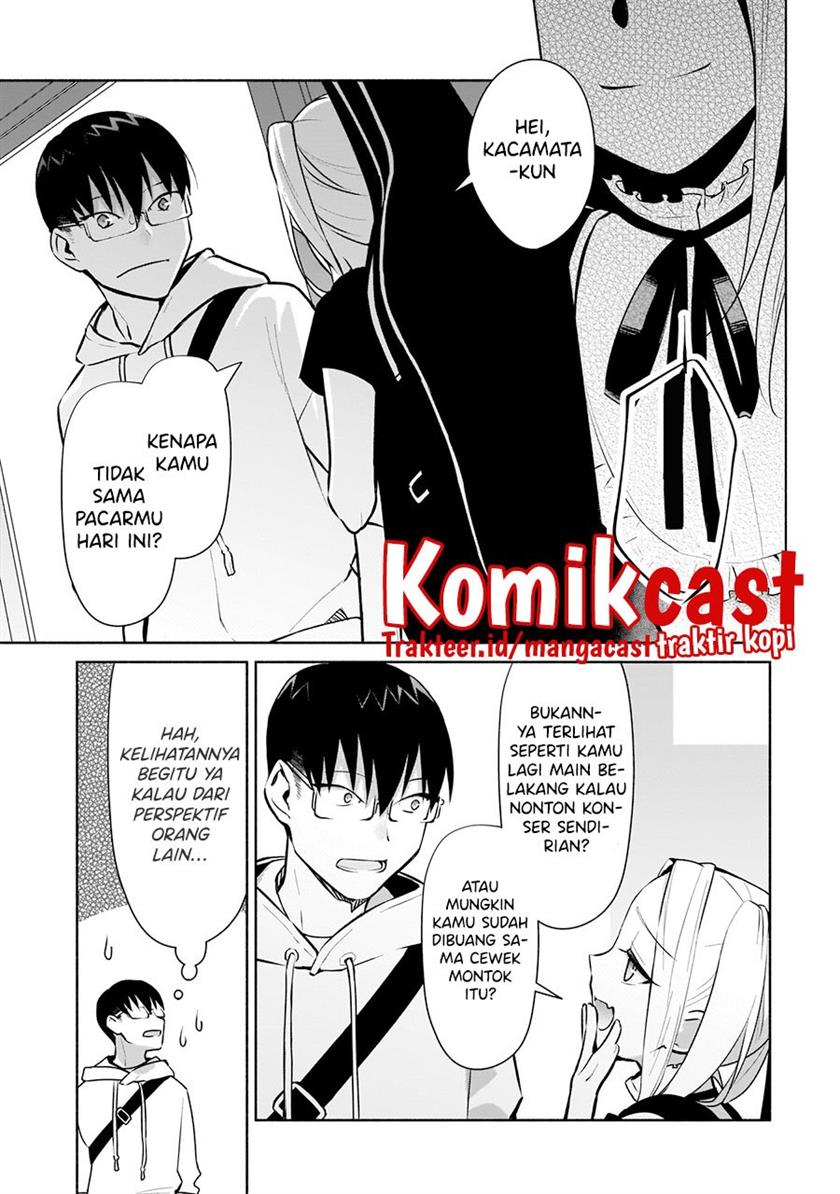 Bocchi no Boku ni Kyousei Kanojo ga Yattekita Chapter 16