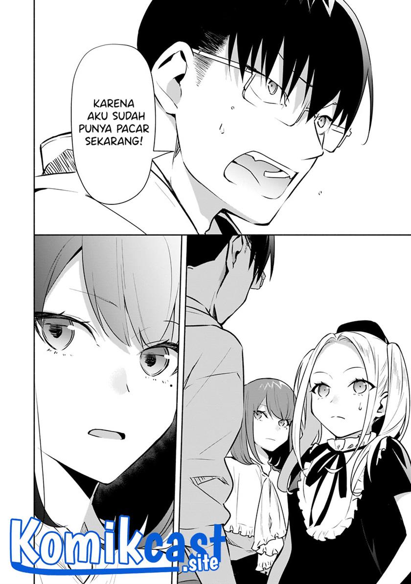 Bocchi no Boku ni Kyousei Kanojo ga Yattekita Chapter 16