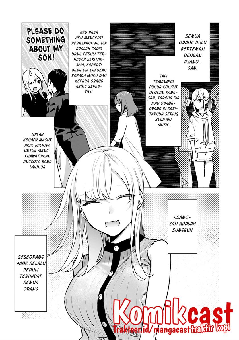 Bocchi no Boku ni Kyousei Kanojo ga Yattekita Chapter 16