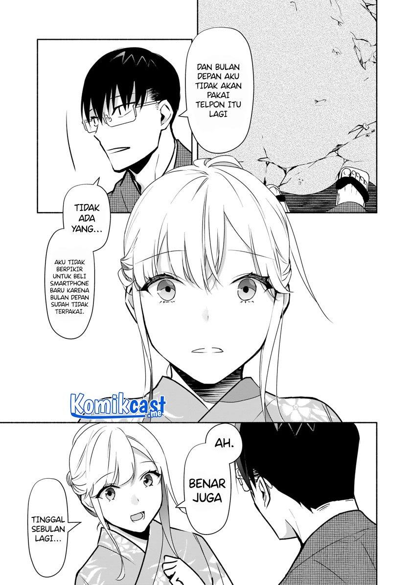 Bocchi no Boku ni Kyousei Kanojo ga Yattekita Chapter 17