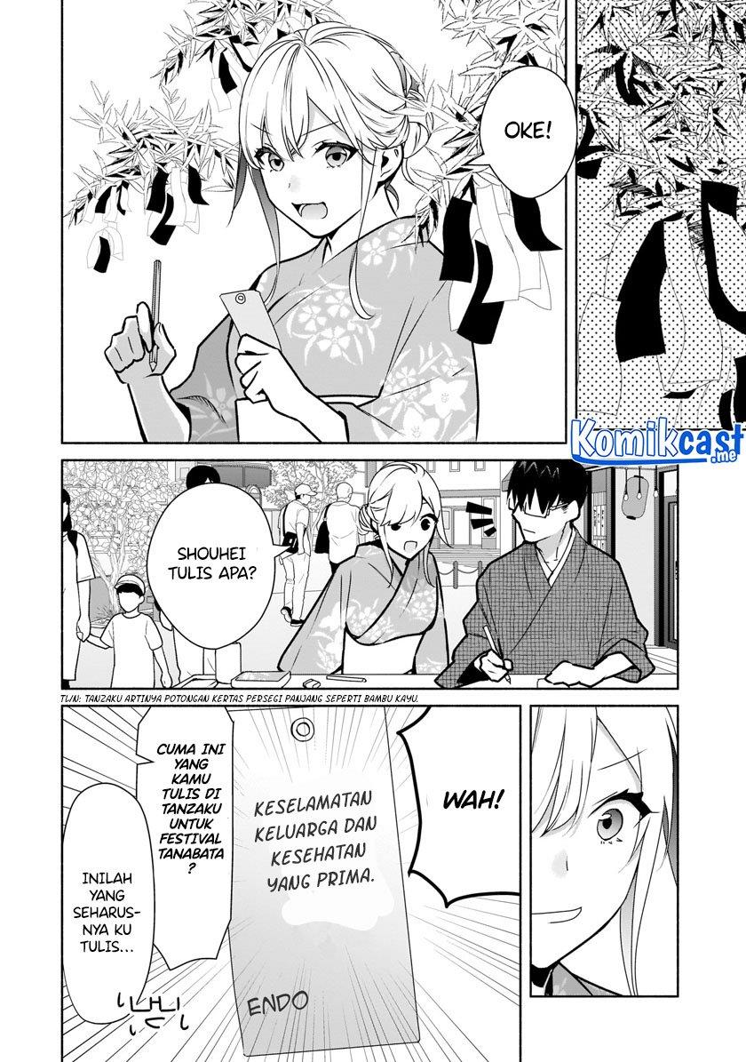 Bocchi no Boku ni Kyousei Kanojo ga Yattekita Chapter 17