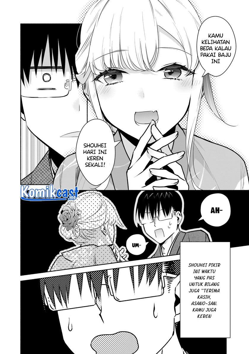 Bocchi no Boku ni Kyousei Kanojo ga Yattekita Chapter 17