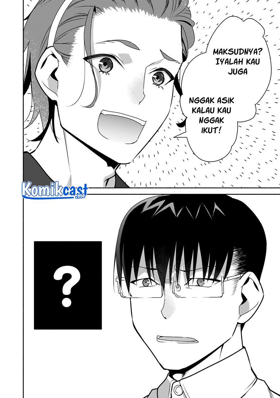 Bocchi no Boku ni Kyousei Kanojo ga Yattekita Chapter 18