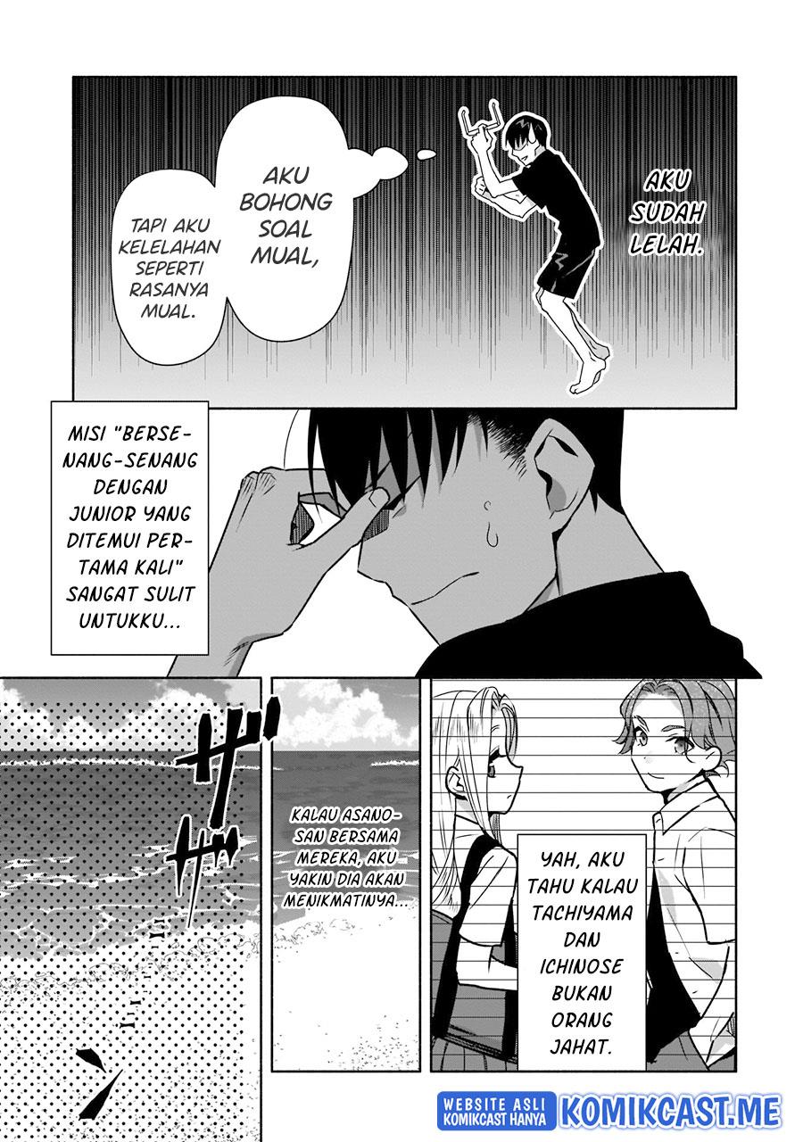 Bocchi no Boku ni Kyousei Kanojo ga Yattekita Chapter 20