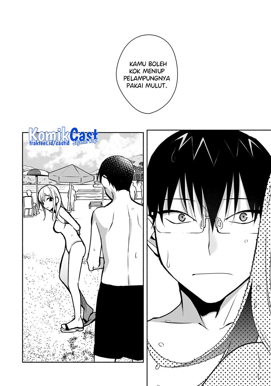 Bocchi no Boku ni Kyousei Kanojo ga Yattekita Chapter 21