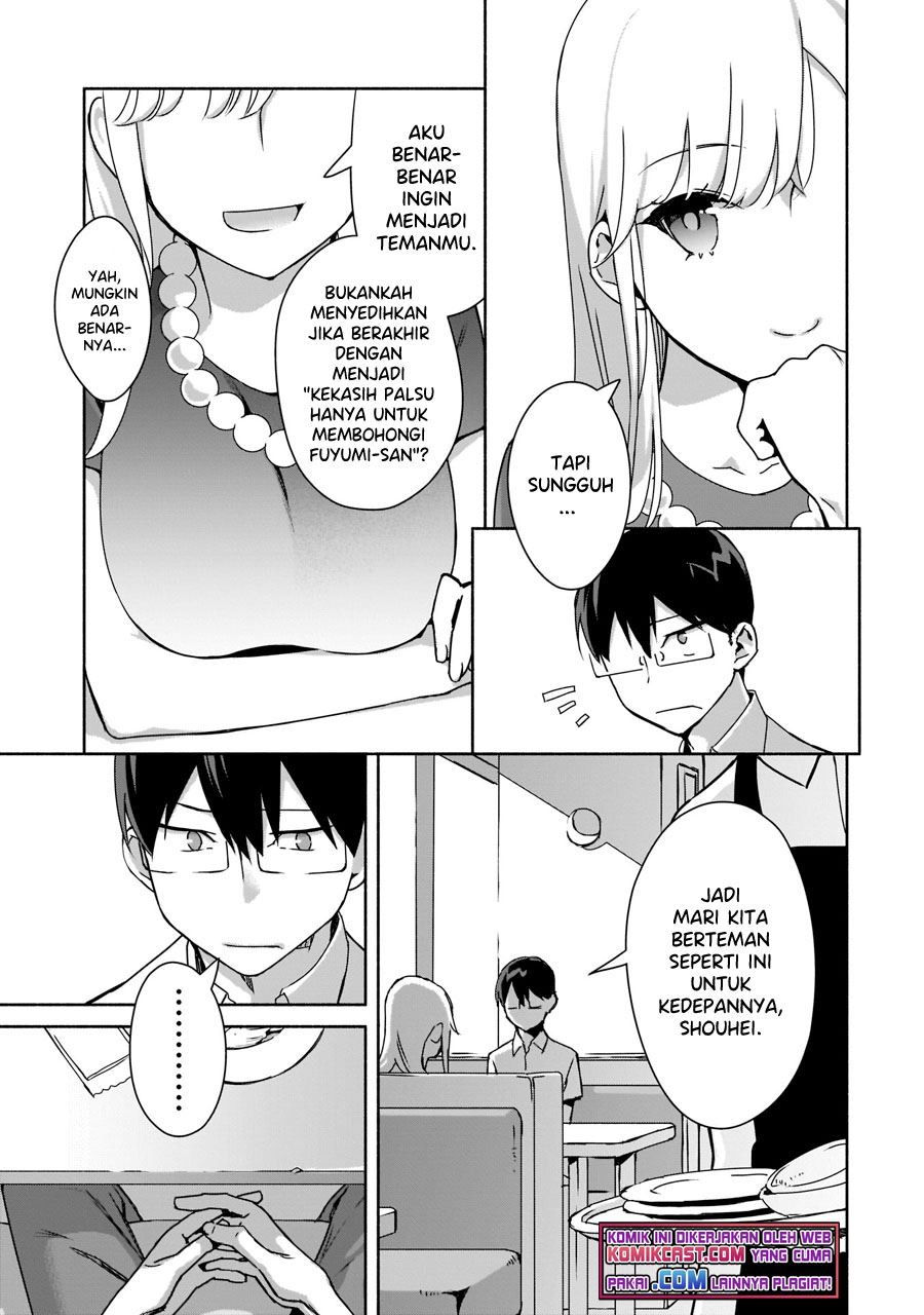 Bocchi no Boku ni Kyousei Kanojo ga Yattekita Chapter 3