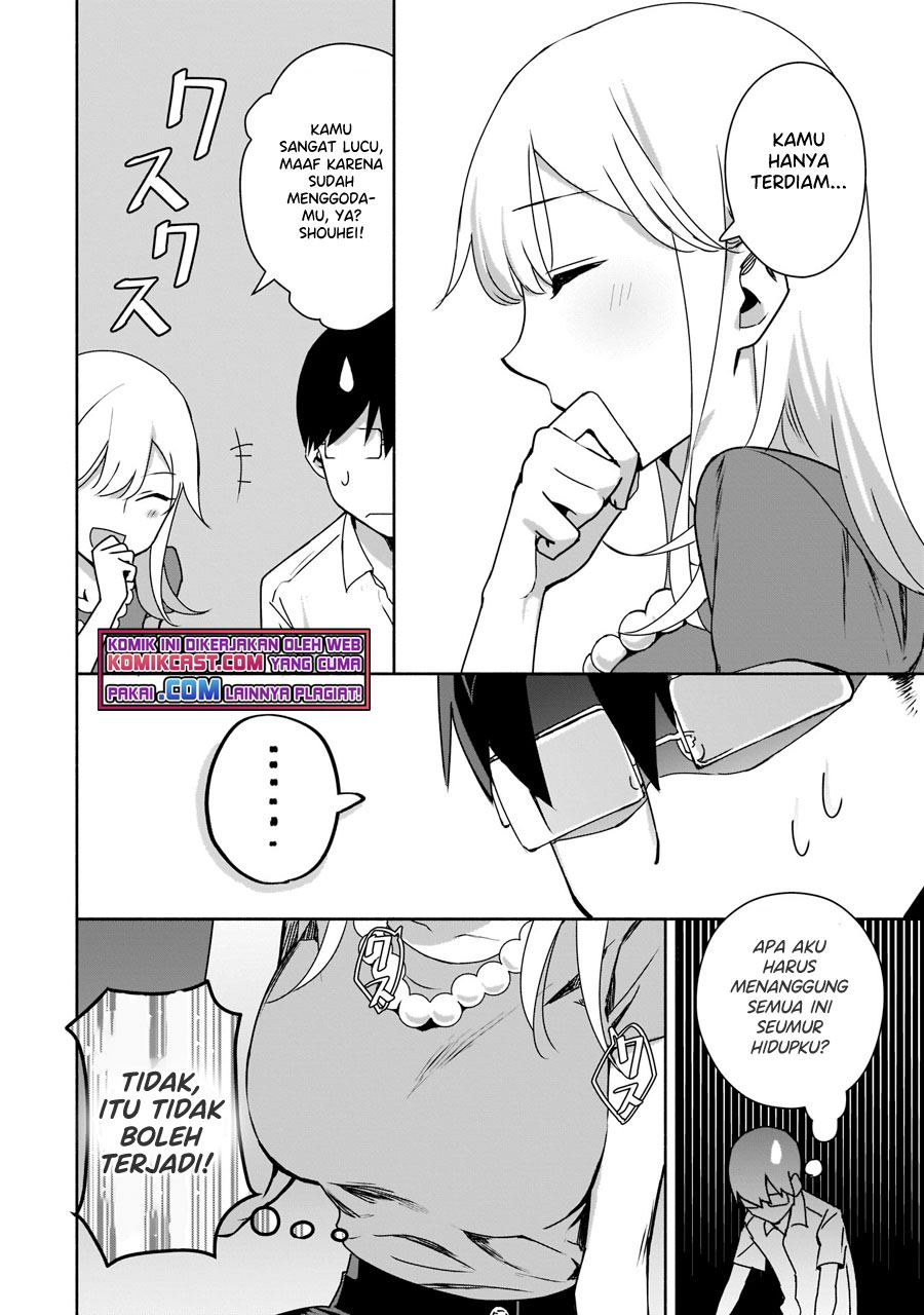 Bocchi no Boku ni Kyousei Kanojo ga Yattekita Chapter 3